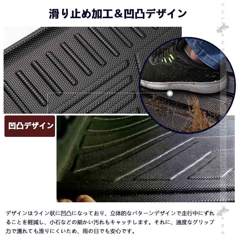 エブリィ バン DA17V 3Dセカンドマット&シートバックマット 2列目 TPE材質 立体 カーマット ズレ防止 内装 カスタム パーツ リアシート エブリイバン スズキ