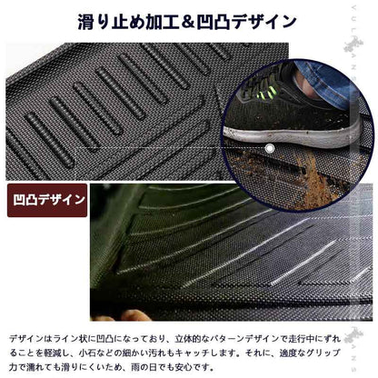 エブリィ バン DA17V 3Dセカンドマット&シートバックマット 2列目 TPE材質 立体 カーマット ズレ防止 内装 カスタム パーツ リアシート エブリイバン スズキ