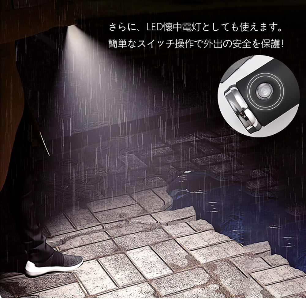 晴雨兼用 折り畳み傘 10本骨 & 逆折り式 LEDライト 反射テープ 自動開閉 コンパクトサイズ 耐風 超撥水 梅雨対策 台風対応 日傘 UVカット 収納付き