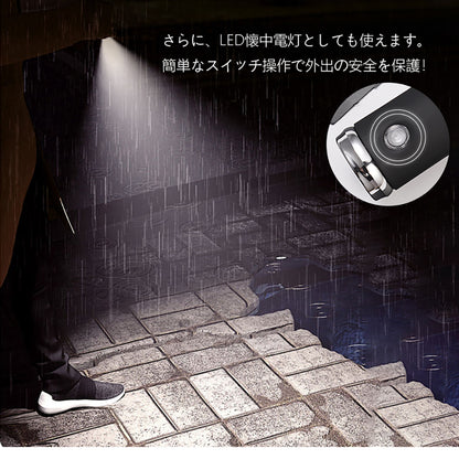晴雨兼用 折り畳み傘 10本骨 & 逆折り式 LEDライト 反射テープ 自動開閉 コンパクトサイズ 耐風 超撥水 梅雨対策 台風対応 日傘 UVカット 収納付き