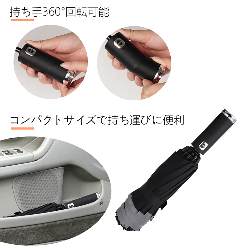 晴雨兼用 折り畳み傘 10本骨 & 逆折り式 LEDライト 反射テープ 自動開閉 コンパクトサイズ 耐風 超撥水 梅雨対策 台風対応 日傘 UVカット 収納付き