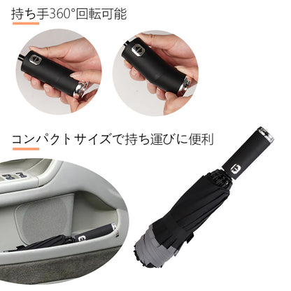 晴雨兼用 折り畳み傘 10本骨 & 逆折り式 LEDライト 反射テープ 自動開閉 コンパクトサイズ 耐風 超撥水 梅雨対策 台風対応 日傘 UVカット 収納付き