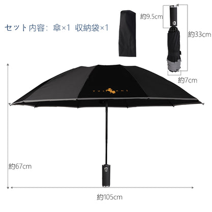 晴雨兼用 折り畳み傘 10本骨 & 逆折り式 LEDライト 反射テープ 自動開閉 コンパクトサイズ 耐風 超撥水 梅雨対策 台風対応 日傘 UVカット 収納付き
