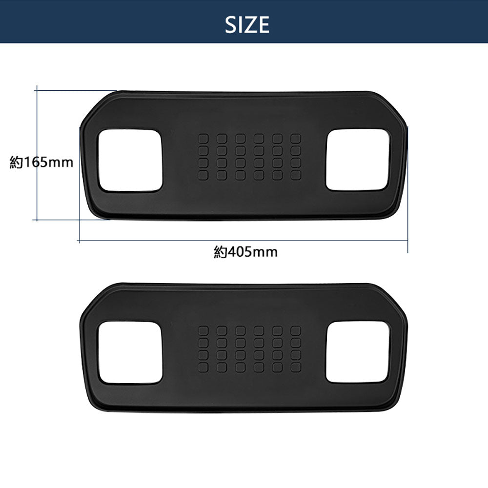新型ステップワゴン RP6 RP7 RP8 シートバックテーブルマット 滑り止め 2枚 凹凸加工 スマホスタンド 内装 パーツ アクセサリー RP1/RP2/RP3/RP4/RP5 ホンダ