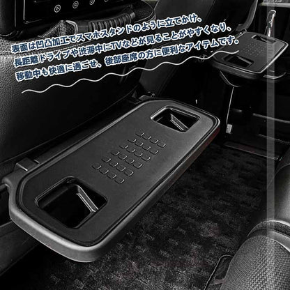 新型ステップワゴン RP6 RP7 RP8 シートバックテーブルマット 滑り止め 2枚 凹凸加工 スマホスタンド 内装 パーツ アクセサリー RP1/RP2/RP3/RP4/RP5 ホンダ