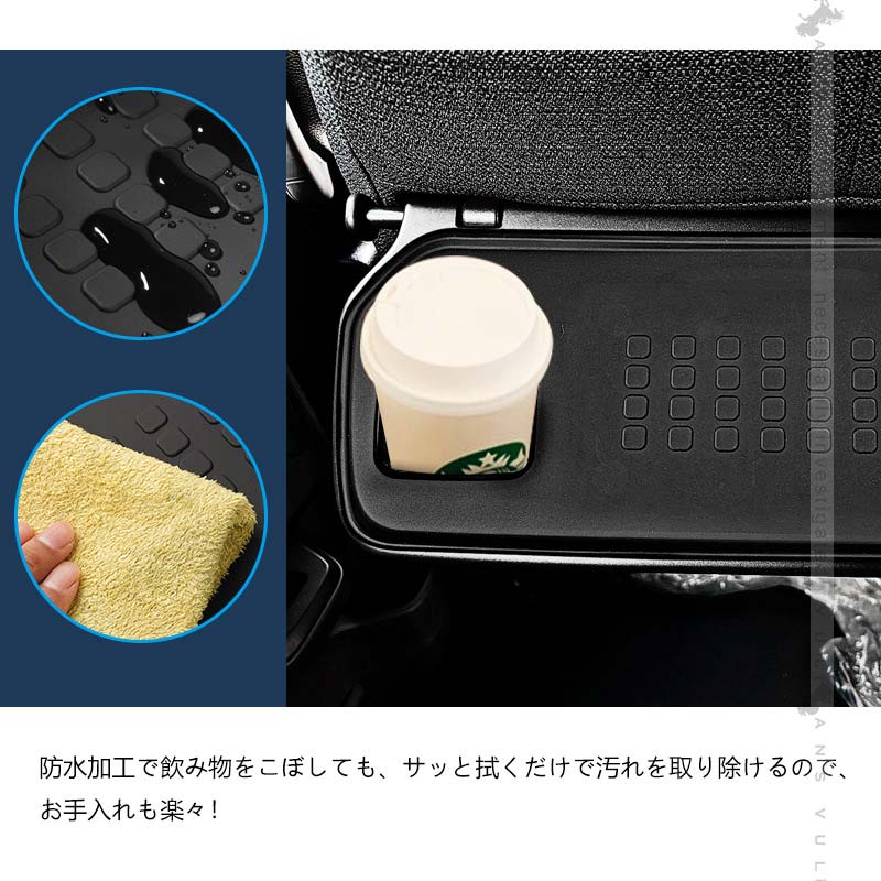 新型ステップワゴン RP6 RP7 RP8 シートバックテーブルマット 滑り止め 2枚 凹凸加工 スマホスタンド 内装 パーツ アクセサリー RP1/RP2/RP3/RP4/RP5 ホンダ