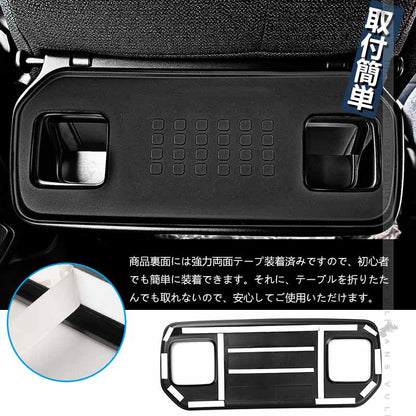 新型ステップワゴン RP6 RP7 RP8 シートバックテーブルマット 滑り止め 2枚 凹凸加工 スマホスタンド 内装 パーツ アクセサリー RP1/RP2/RP3/RP4/RP5 ホンダ