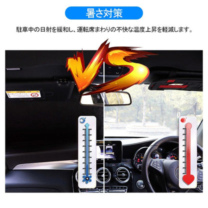 新型シエンタ 10系 フロントガラス用 サンシェード ワンタッチ フロントシェード 日よけ 遮光 サンシェード 紫外線対策 収納袋付 内装 パーツ カスタム トヨタ