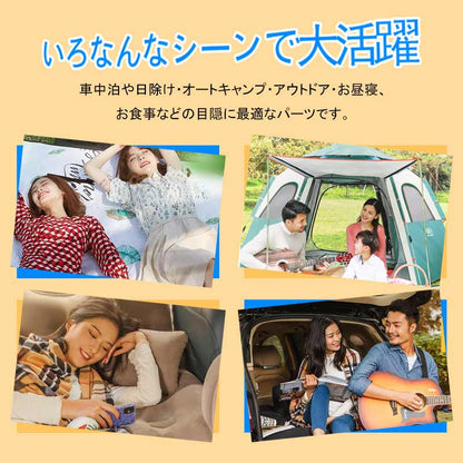 新型シエンタ 10系 フロントガラス用 サンシェード ワンタッチ フロントシェード 日よけ 遮光 サンシェード 紫外線対策 収納袋付 内装 パーツ カスタム トヨタ