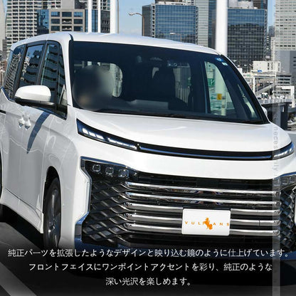 ヴォクシー90系 フロントグリルガーニッシュ SUS304ステンレス鏡面仕上げ 9PCS フロントバンパーカバー 外装 パーツ カスタム アクセサリー トヨタ VOXY 90