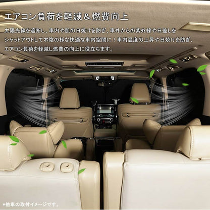 開閉式NEWモデル アトレー S700V/S710V クイックサンシェード 8枚 サンシェード 換気 日よけ 目隠し 車中泊 盗難防止 燃費向上 プライバシー保護 ダイハツ