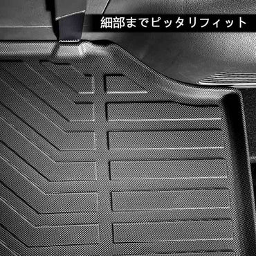 ステップワゴン RP6 RP7 RP8 AIR･SPADA 3Dラゲッジマット 水洗いOK キズや汚れ防止 TPE材質 立体 カーマット ズレ防止 内装 カスタム パーツ 消臭 用品 ホンダ