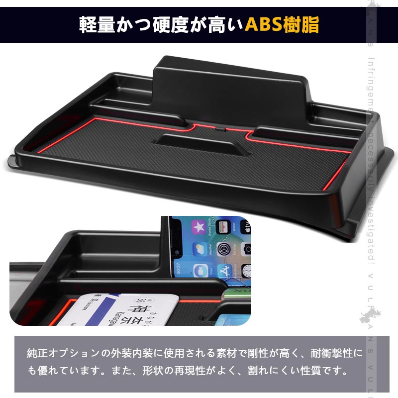 アトレー S700V/S710V ダッシュボードトレイ オンダッシュ 小物収納 スマホスタンド付 車内収納ボックス 3Dトレイ 小物入れ マット付 内装 パーツ ダイハツ