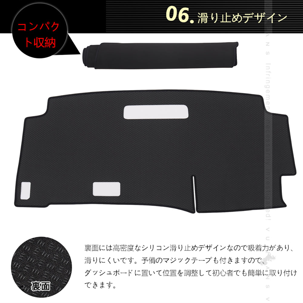 新型 セレナ C28 ガソリン車 ダッシュボードマット スエード調生地 ダッシュマット 内装 パーツ カスタム アクセサリー 映り込み防止 アルカンターラ風 日産