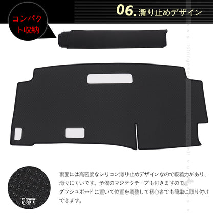 新型 セレナ C28 ガソリン車 ダッシュボードマット スエード調生地 ダッシュマット 内装 パーツ カスタム アクセサリー 映り込み防止 アルカンターラ風 日産