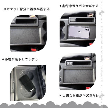 ノア90系 ヴォクシー90系 ドアポケットマット 28枚 7人乗り S-Z /Z ラバーマット 滑り止めマット インテリアマット 水洗いOK 内装 パーツ キズ防止 NOAH VOXY