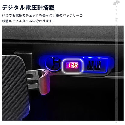 トヨタ ハイエース200系 1型2型3型4型5型6型 増設電源ユニット QC3.0急速充電×2口 スマホホルダー 増設用キット USB電源増設 内装 電装 パーツ 充電ポート