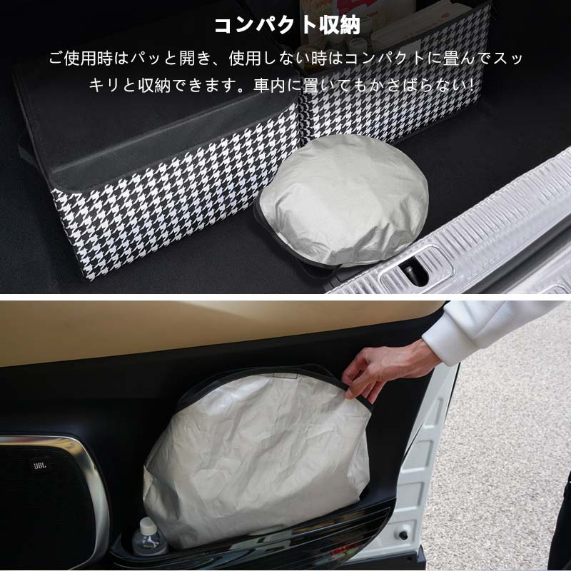 新型プリウス MXWH60/ZVW60 フロントガラス サンシェード ワンタッチ フロントシェード 日よけ 遮熱 アウトドア 断熱 遮光率99％ 紫外線対策 内装 パーツ 60系