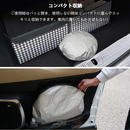 新型プリウス MXWH60/ZVW60 フロントガラス サンシェード ワンタッチ フロントシェード 日よけ 遮熱 アウトドア 断熱 遮光率99％ 紫外線対策 内装 パーツ 60系