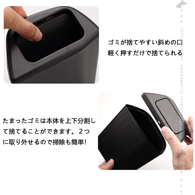 RAV4 50系 サイドBOXゴミ箱 2個セット 運転席や助手席専用 車ゴミ箱 ブラック ダストボックス ゴミ入れ 内装 パーツ カスタム フロントドアポケット