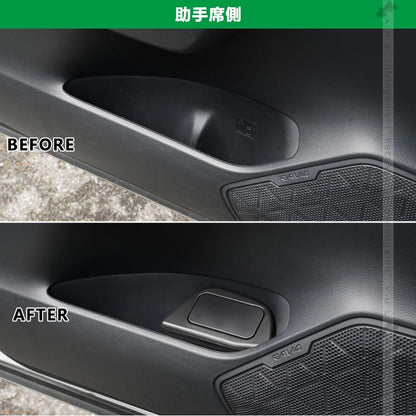 RAV4 50系 サイドBOXゴミ箱 2個セット 運転席や助手席専用 車ゴミ箱 ブラック ダストボックス ゴミ入れ 内装 パーツ カスタム フロントドアポケット