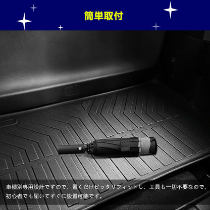 トヨタ プリウスα ZVW41 3Dラゲッジマット キズや汚れ防止 アウトドア 3Dラゲージトレイ TPE材質 カーマット ズレ防止 内装 カスタム パーツ トランクマット