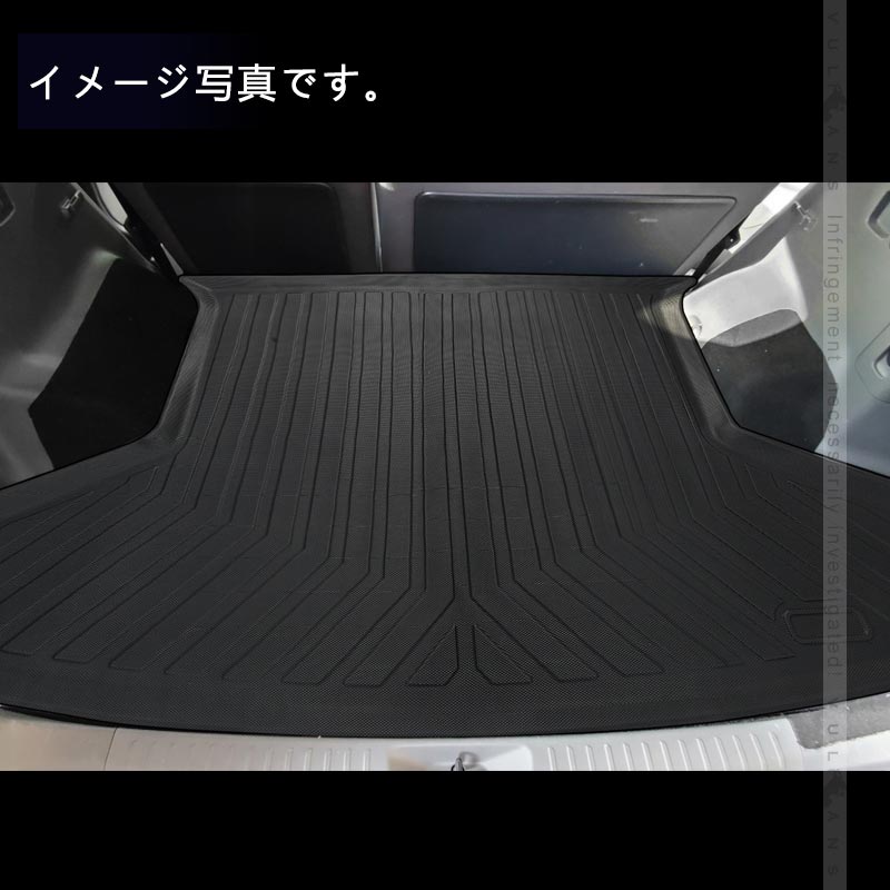 トヨタ プリウスα ZVW41 3Dラゲッジマット キズや汚れ防止 アウトドア 3Dラゲージトレイ TPE材質 カーマット ズレ防止 内装 カスタム パーツ トランクマット
