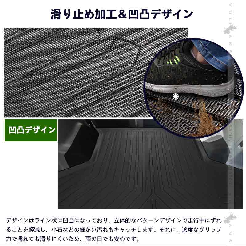 トヨタ プリウスα ZVW41 3Dラゲッジマット キズや汚れ防止 アウトドア 3Dラゲージトレイ TPE材質 カーマット ズレ防止 内装 カスタム パーツ トランクマット