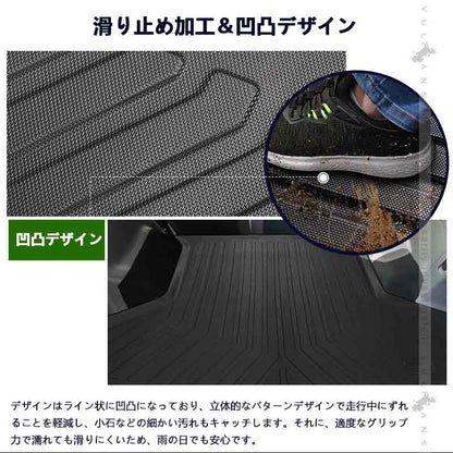 トヨタ プリウスα ZVW41 3Dラゲッジマット キズや汚れ防止 アウトドア 3Dラゲージトレイ TPE材質 カーマット ズレ防止 内装 カスタム パーツ トランクマット