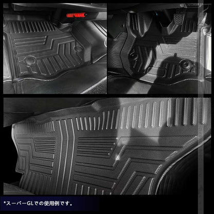 ハイエース200系 標準ボディー DX専用 3Dフロアマット 汚れ防止 4枚 TPE材質 立体成型 カーマット ズレ防止 内装 カスタム パーツ 消臭 抗菌 用品 アクセサリー