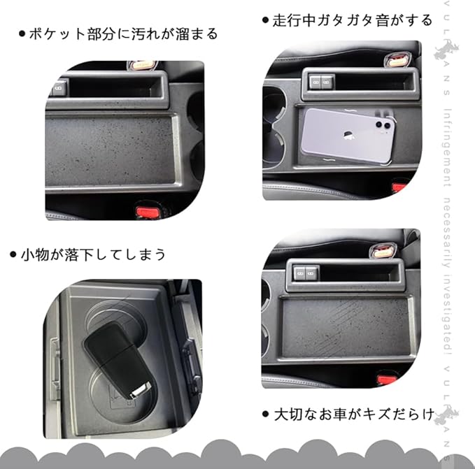 ノア/ヴォクシー90系 7人乗り ハイブリッド車 ドアポケットマット 4色 39枚セットラバーマット 滑り止め インテリアマット 水洗いOK 内装 パーツ