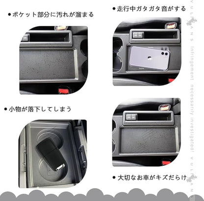 ノア/ヴォクシー90系 7人乗り ハイブリッド車 ドアポケットマット 4色 39枚セットラバーマット 滑り止め インテリアマット 水洗いOK 内装 パーツ