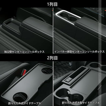 ノア/ヴォクシー90系 7人乗り ハイブリッド車 ドアポケットマット 4色 39枚セットラバーマット 滑り止め インテリアマット 水洗いOK 内装 パーツ