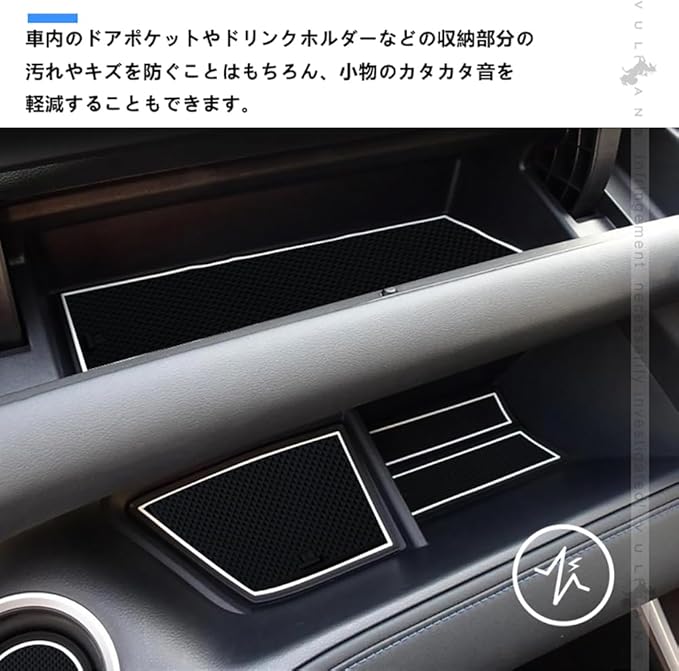 ノア/ヴォクシー90系 7人乗り ハイブリッド車 ドアポケットマット 4色 39枚セットラバーマット 滑り止め インテリアマット 水洗いOK 内装 パーツ