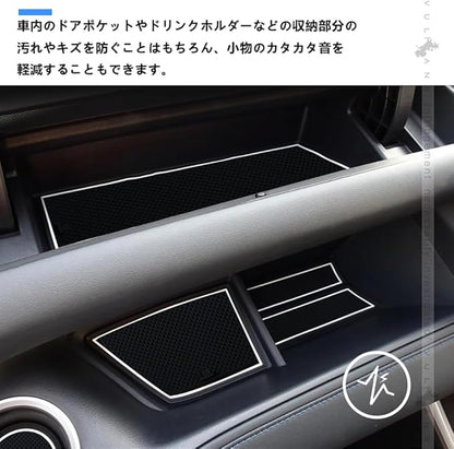 ノア/ヴォクシー90系 7人乗り ハイブリッド車 ドアポケットマット 4色 39枚セットラバーマット 滑り止め インテリアマット 水洗いOK 内装 パーツ