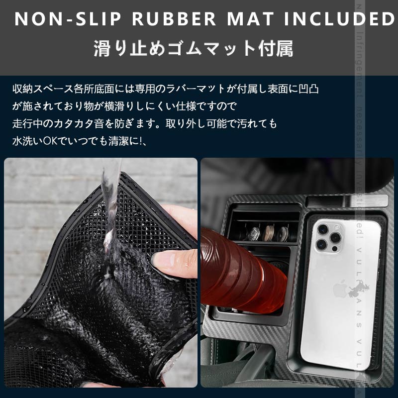 ハイエース レジアスエース 200系 1型 2型 3型 4型 5型 6型 7型 カーボン調 ドリンクテーブル スマホ ドリンク 小物類収納 カップホルダー 内装 パーツ HIACE