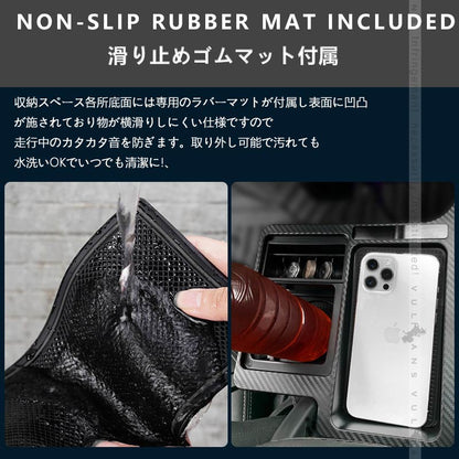 ハイエース レジアスエース 200系 1型 2型 3型 4型 5型 6型 7型 カーボン調 ドリンクテーブル スマホ ドリンク 小物類収納 カップホルダー 内装 パーツ HIACE