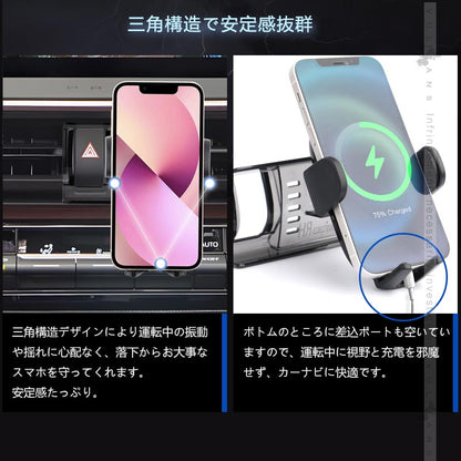 プリウス MXWH60/ZVW60 60系 センターエアコン スマホホルダー 車載 専用設計 スマホスタンド 360度回転可 内装 パーツ アクセサリー 片手操作 ホルダー