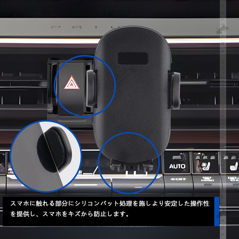 プリウス MXWH60/ZVW60 60系 センターエアコン スマホホルダー 車載 専用設計 スマホスタンド 360度回転可 内装 パーツ アクセサリー 片手操作 ホルダー