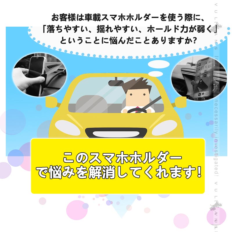 ハイエース200系 4型 5型 6型専用 スマホホルダー USBポート2つ QC3.0 TYPE-C 片手操作 カーホルダー 車載 スマホスタンドスマホ充電 内装 パーツ