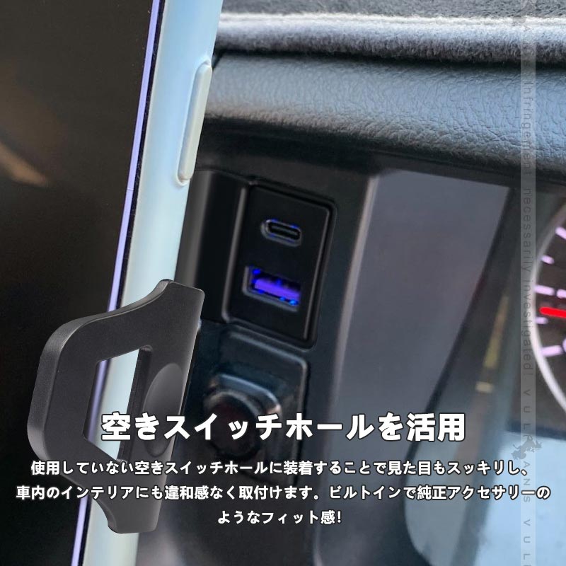 ハイエース200系 4型 5型 6型専用 スマホホルダー USBポート2つ QC3.0 TYPE-C 片手操作 カーホルダー 車載 スマホスタンドスマホ充電 内装 パーツ