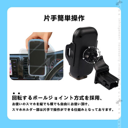 ハイエース200系 4型 5型 6型専用 スマホホルダー USBポート2つ QC3.0 TYPE-C 片手操作 カーホルダー 車載 スマホスタンドスマホ充電 内装 パーツ