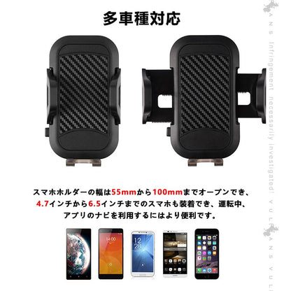 ハイエース200系 4型 5型 6型専用 スマホホルダー USBポート2つ QC3.0 TYPE-C 片手操作 カーホルダー 車載 スマホスタンドスマホ充電 内装 パーツ