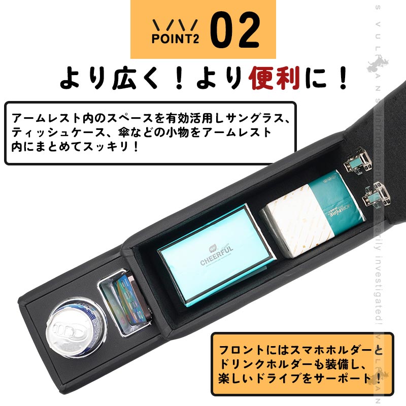 POCKET CHANGE 小物置き2点セット 設置簡単」 シエンタ 10系 アームレストボックス ドリンクホルダー