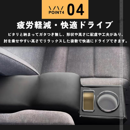 「設置簡単」 シエンタ 10系 アームレストボックス ドリンクホルダー スマホホルダー 肘掛け アームレスト 小物収納 コンソールボックス 手置く 内装 パーツ