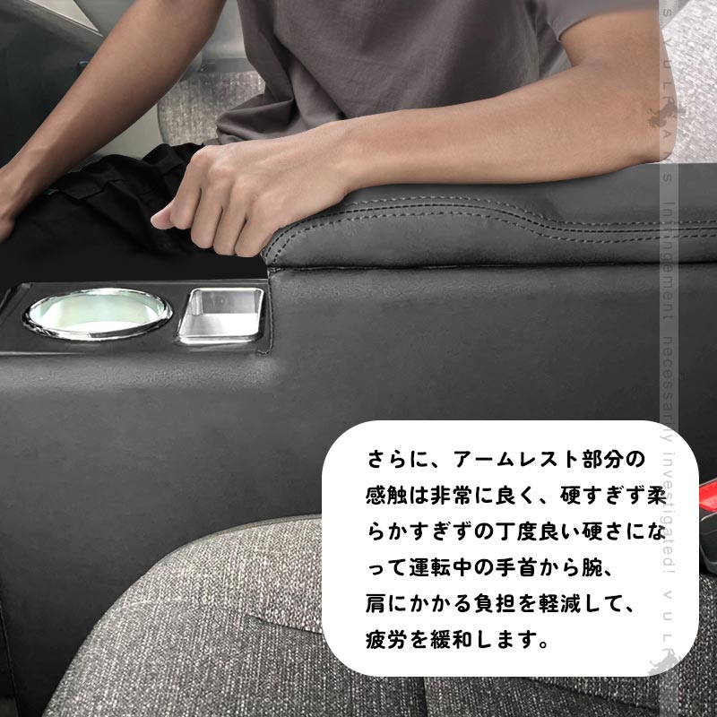 「設置簡単」 シエンタ 10系 アームレストボックス ドリンクホルダー スマホホルダー 肘掛け アームレスト 小物収納 コンソールボックス 手置く 内装 パーツ