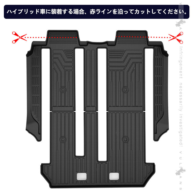 ノア90系 ヴォクシー90系 8人乗り 3Dセカンドマット+サードマット キズや汚れ防止 TPE材質 立体成型 カーマット 内装 カスタム パーツ 3Dマット アクセサリー