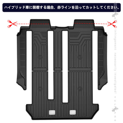 ノア90系 ヴォクシー90系 8人乗り 3Dセカンドマット+サードマット キズや汚れ防止 TPE材質 立体成型 カーマット 内装 カスタム パーツ 3Dマット アクセサリー