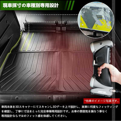 ノア90系 ヴォクシー90系 8人乗り 3Dセカンドマット+サードマット キズや汚れ防止 TPE材質 立体成型 カーマット 内装 カスタム パーツ 3Dマット アクセサリー