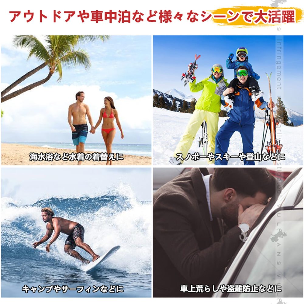 厚手 サンシェード セレナ C28 日除け ワンタッチ カーサンシェード 10枚 断熱 遮光率99％ 遮熱 目隠し 仮眠 日よけ プライバシー保護 アウトドア 内装 パーツ